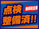 ハイゼットカーゴ クルーズ ターボ ハイルーフ 4WD 