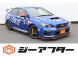極限までこだわった仕入れ値で低価格を実現。低価格で良質なお車を全社総台数2,000台以上の在庫からお選びいただけます。営業時間 10:00〜19:00