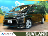 サンルーフ モデリスタフルエアロ 純正ナビ レーダークルーズコントロール