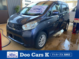 当社の物件をご覧いただきありがとうございます。気になるお車がございましたらお気軽にお問い合わせください♪ドゥーカーズK高柳店福井市高柳2丁目1815無料ダイヤル0078-6003-283309LINE:https://lin.ee/d9KIuRC