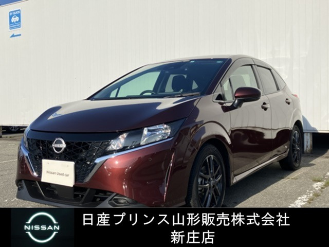 ノート 1.2 X 