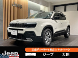 2024 Avenger Altitude 登録済み未使用車
