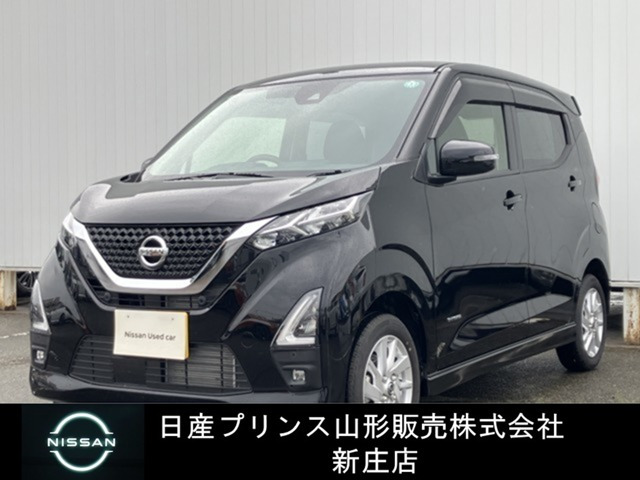 デイズ ハイウェイスターX 4WD 