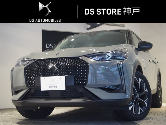 DS3オペラ ブルーHDi ディーゼル