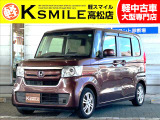 【全車修復歴なし・全車自社保証付き・全車走行管理システムチェック済み】【自社ローン】も完備!!お気軽にお問い合わせください★