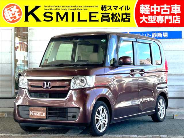 N-BOX G EX ホンダセンシング ナビ・ETC・バックカメラ・クルコン