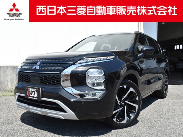アウトランダー PHEV 2.4 P 4WD 