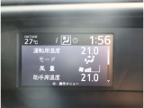 リバーサイドでは、全車試乗可能ですので各お客様、ご納得行くまでご検討中のお車とのフィーリングを確認できます。