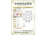 ルーミー 1.0 G 