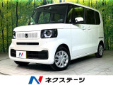 アダプティブクルーズ シートヒーター LEDヘッドライト オートエアコン