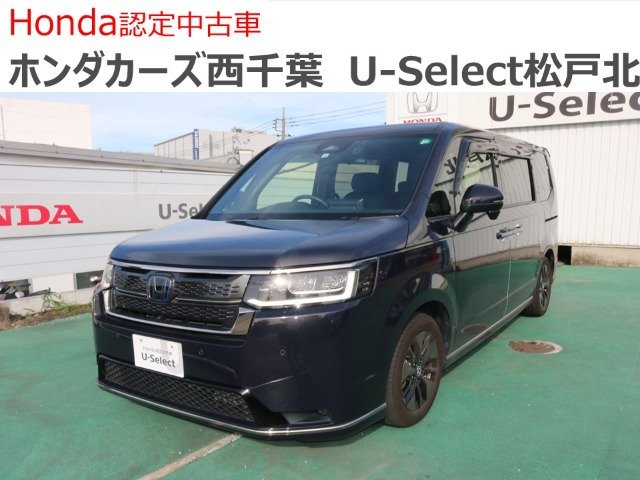 ステップワゴン  2.0 e:HEV スパーダ