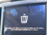 【メーカー純正ナビ】インテリアに溶け込むスタイリッシュな「専用設計」メーカーナビを装備♪視認性や操作性など基本性能にも優れ、より上質なカーライフをお楽しみいただけます。