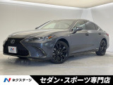 バックカメラ シートベンチレーション メモリー付パワーシート ETC