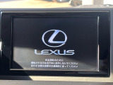 【プレミアムサウンドシステム付き純正ナビ】充実のナビ機能はもちろん、高度なチューニング能力が搭載されており、高音質な音楽をお楽しみいただけます♪