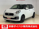 今では新車で手に入らない!!ブーンが入荷しました!!オシャレでかわいいです♪