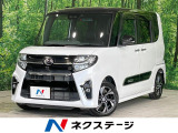 禁煙 両側電動ドア 衝突軽減装置 バックカメラ SDナビ シートヒーター