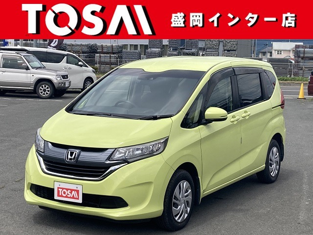 フリード+1.5 G ホンダセンシング 4WD