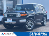 トヨタ FJクルーザー