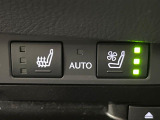 【シートベンチレーション】夏場は涼しい風でお尻や背中の熱やムレを防ぎ、冬はエアコンよりも早く温まってポカポカに!季節を問わず快適に過ごせます。