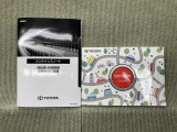 保証書(メンテナンスノート)・取扱説明書あります