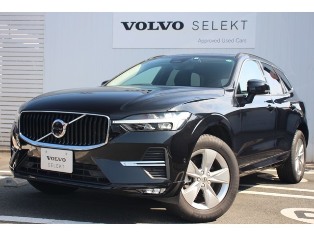 XC60 プラス B5 