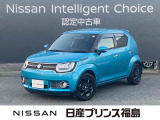 当店のイグニスをご覧いただきありがとうございます!早速、画像内の右矢印をクリック!お車の詳しい画像をご覧ください!