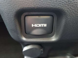HDMI端子も付いています!!