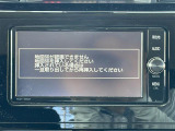 気になる車はすぐにお問い合わせください!画面右側の0066から始まる無料ダイヤルからお問い合わせ下さい!専門スタッフがお車のご質問にお答えいたします!