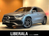 リベラーラはガリバーグループのBMW、メルセデスベンツ、アウディなどの輸入車専門店です。
