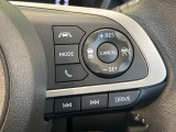 【レーダークルーズコントロール】高速道路での長距離走行が楽に!!自動で速度を保つクルーズコントロールが、衝突軽減システムと連携し、前方の車両を感知して車間を保つように速度調節してくれます!!