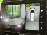 【パノラミックビューモニター】専用のカメラにより、上から見下ろしたような視点で360度クルマの周囲を確認することができます☆死角部分も確認しやすく、狭い場所での切り返しや駐車もスムーズに行えます。