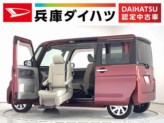 タント フレンドシップ ウェルカムシート X SAII 
