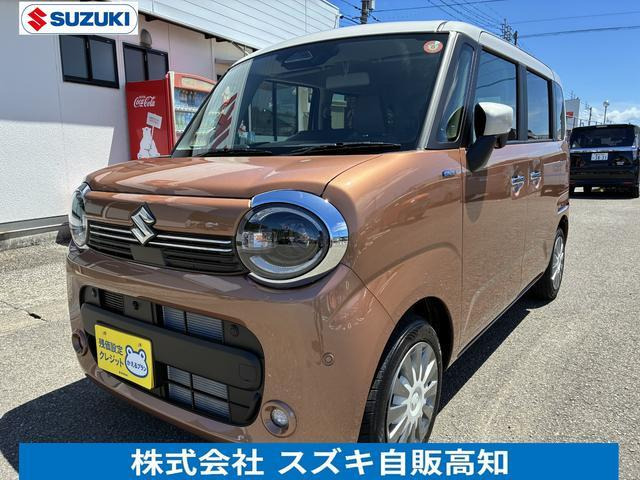 ワゴンRスマイル ハイブリッド(HYBRID) X 