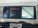 LIBERALAの全国在庫約2,400台※!その中から厳選したお車をご提案!お近くの店舗でのご納車可能!その品揃えと品質に驚くこと間違い無し!※2023年10月現在。売約済みの可能性もございます。