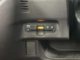 店舗にて現車の確認もいただけますので、お電話で在庫のご確認の上、是非ガリバー黒部店までご来店くださいませ!!!