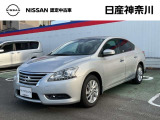 【営業時間10:00〜18:00 火、水曜定休】こちらの車両は日産神奈川carスクエア相模原にて展示しております。お問い合わせは042-756-9800まで車種と金額をお知らせいただきお問合せ下さい