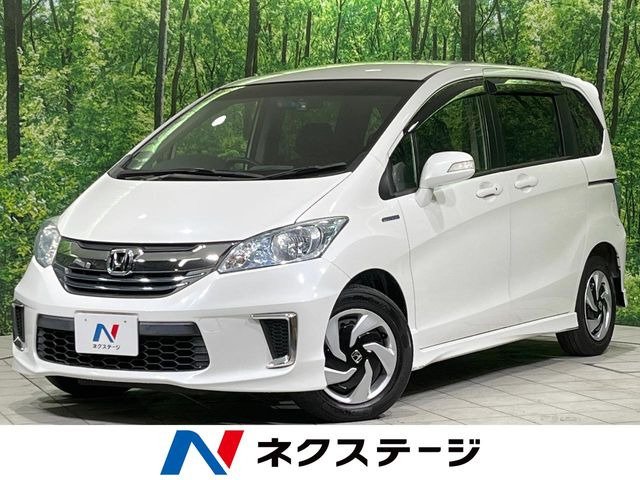 フリードハイブリッド1.5 プレミアムエディション