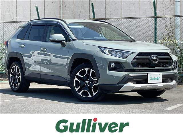 RAV4 2.0 アドベンチャー 4WD 4WD 修復歴無し