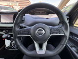 ハンドル操作がしやすいのでストレスフリーの運転をすることができます!