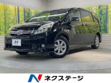 電動スライドドア 純正SDナビ バックカメラ 禁煙車 スマートキー