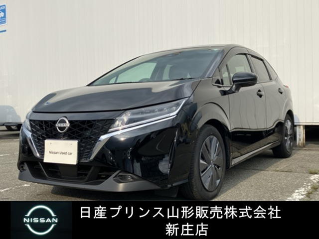 ノート 1.2 X 