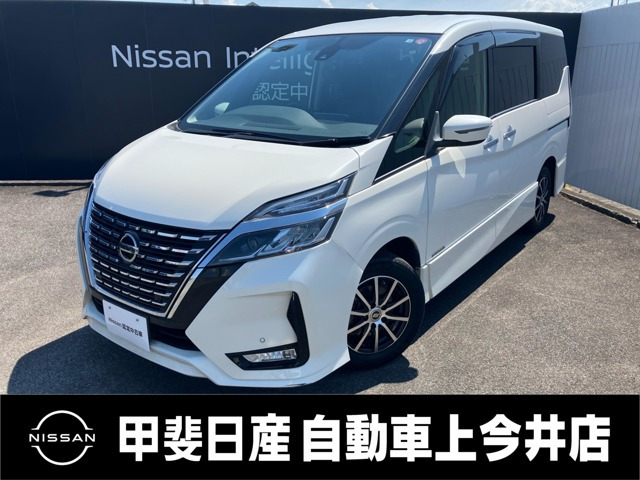 セレナ 2.0 ハイウェイスター V 