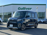 みなさまのお車選びのお手伝いをさせてください!スタッフ一同心よりご来店、お問い合わせをお待ちしております!