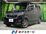 禁煙車 純正ナビ バックカメラ ホンダセンシング