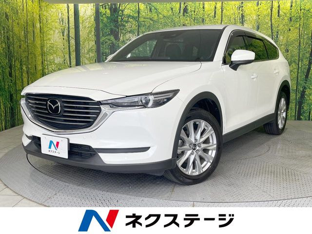 CX-8 2.2 XD プロアクティブ 