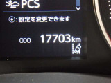 走行距離をご確認ください。年式の割にこんな少走行距離の車は貴重です。