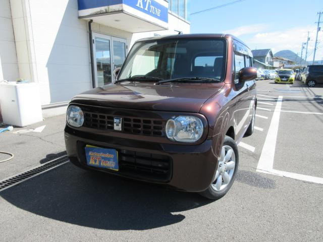 アルトラパン T