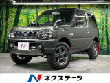 4WD 禁煙車 純正ナビ バックカメラ 運転席シートヒーター フルセグ