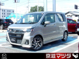 高年式・低走行な弊社試乗車UPの貴重な1台が入庫しました!内外装ともに大変良好な状態です。ぜひ、お客様の目でお確かめください!