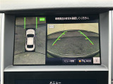 スカイライン 3.0 GT タイプP 本革シート ワンオーナー